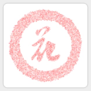Pink Flower Floral Chinese Oriental Sticker